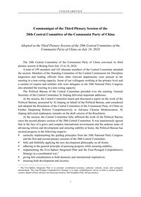 (英文版)中国共产党第二十届中央委员会第三pdf