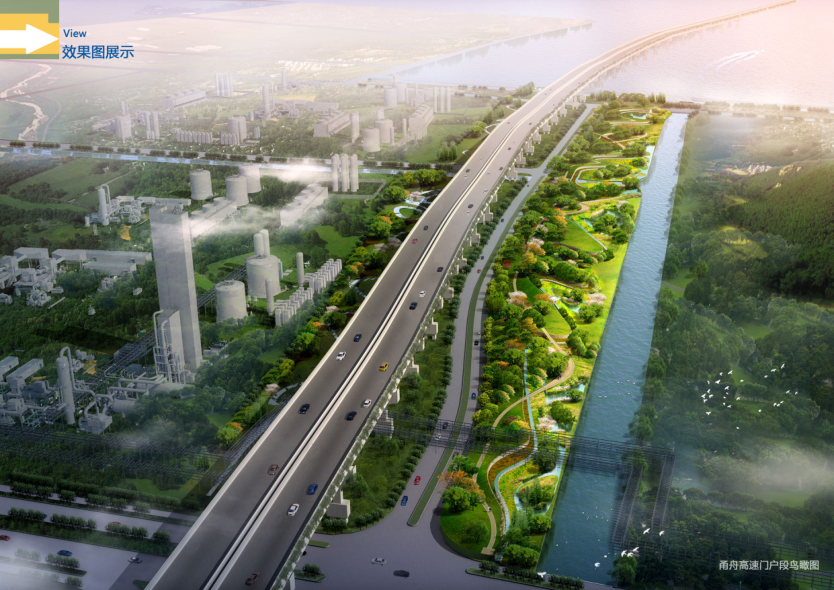 浙江宁波经济开发区生态绿化道路景观设计方案